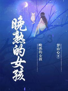 易币付官方网站游戏画面