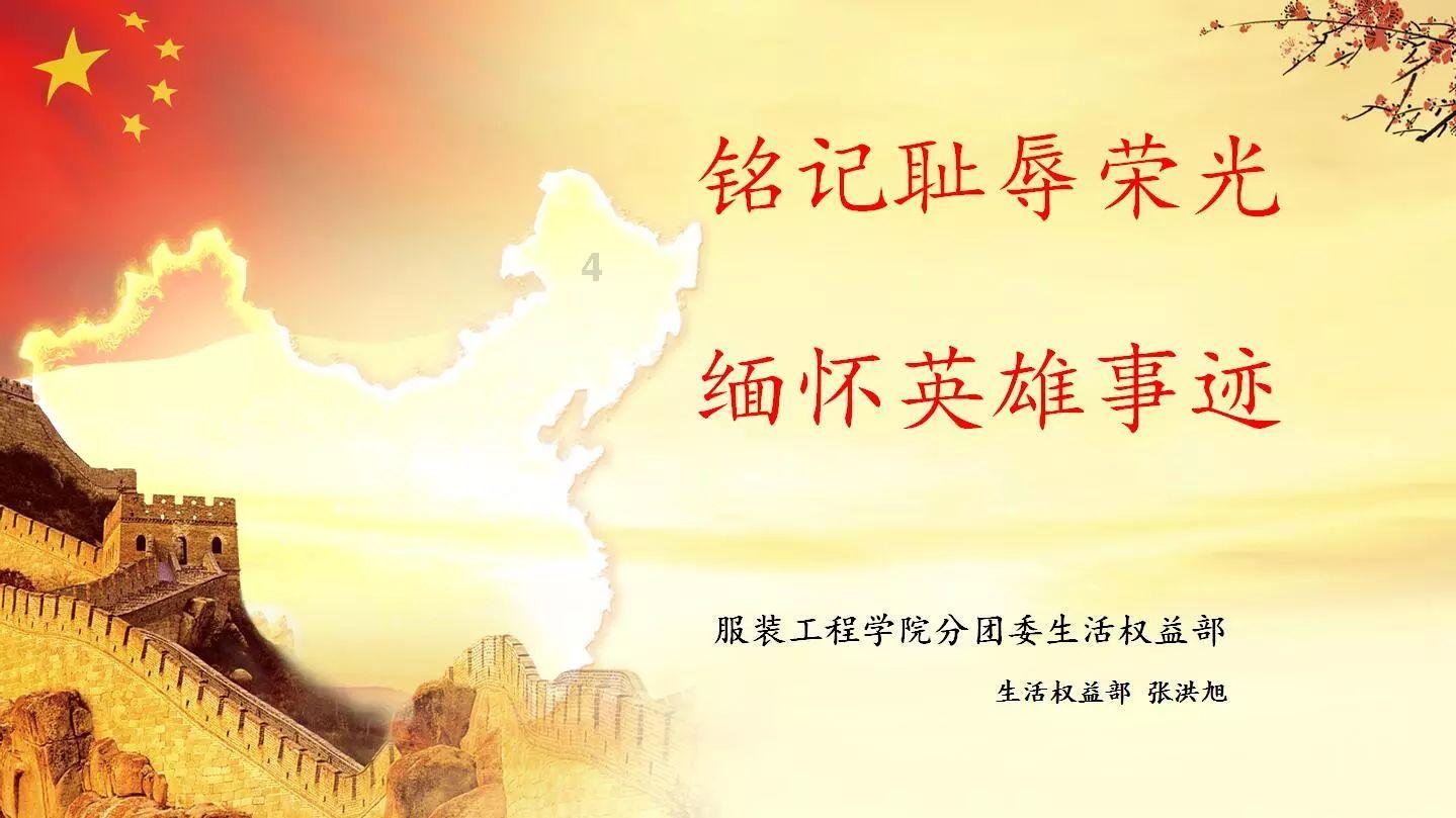 博时基金陈西铭：创新药中长期看好四大品类
