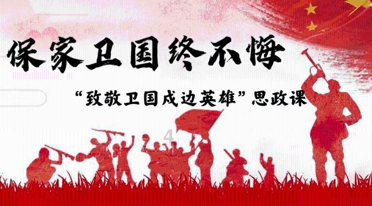 逃出美丽度假胜地