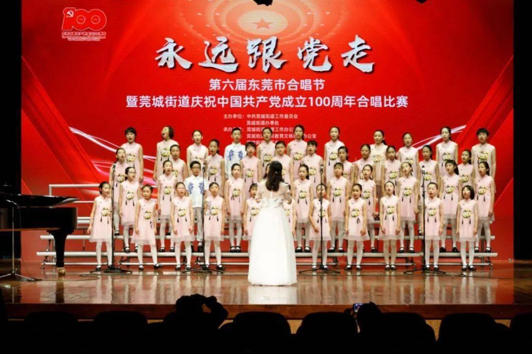 忍者跳跃试炼
