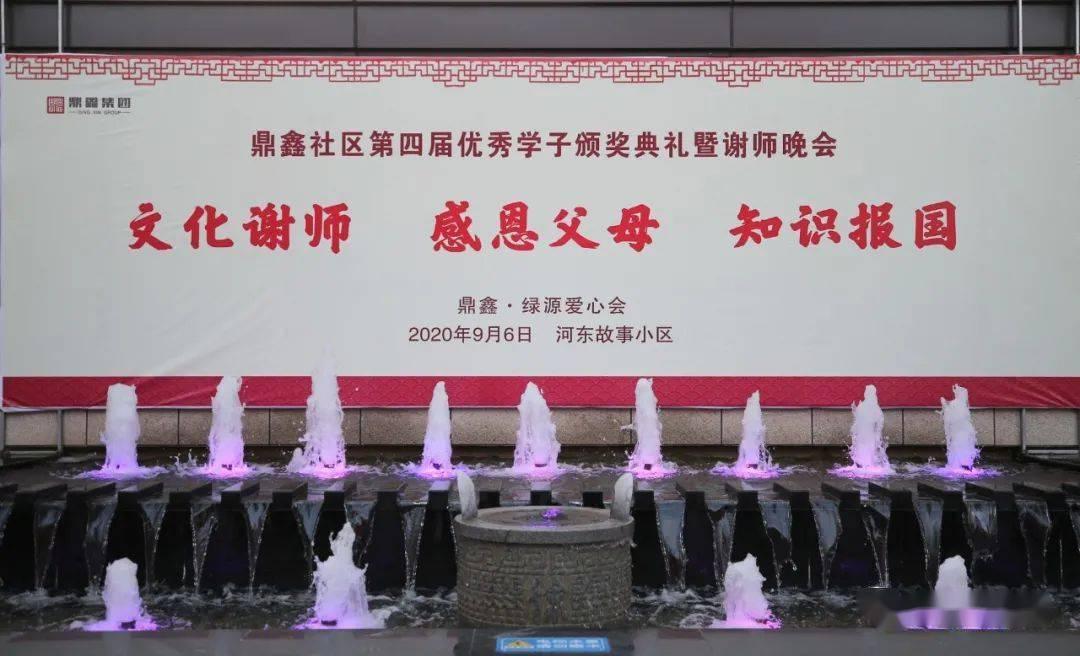 年货零食的“新年战事”，极兔靠什么拿下大单