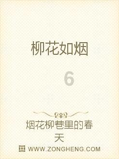 阿提拉：全面战争